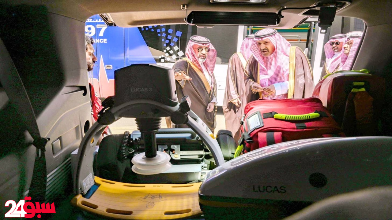 مركبة عبية الجديدة.. أمير الباحة يدشن أحدث تقنيات التدخل السريع للحالات الطارئة